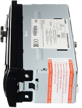 фото: Автомагнитола Digma DCR-390R