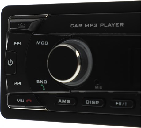 фото: Автомагнитола JBL Celebrity 100