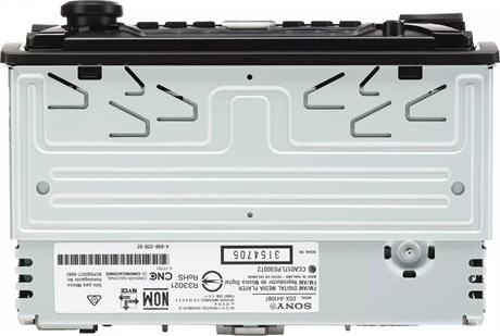 фото: Автомагнитола Sony DSX-A410BT
