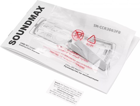 фото: Автомагнитола SoundMAX SM-CCR3063FB