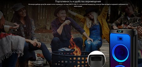 фото: Акустика Ginzzu GM-215