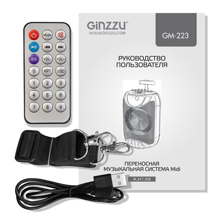 фото: Акустика Ginzzu GM-223