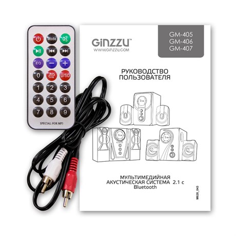 фото: Акустика Ginzzu GM-405