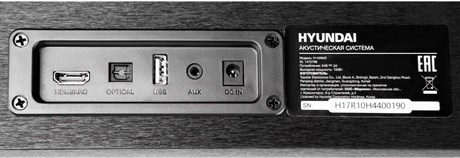 фото: Акустика Hyundai H-HA640