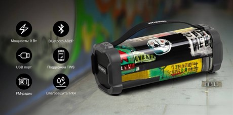фото: Акустика Hyundai H-PAC440