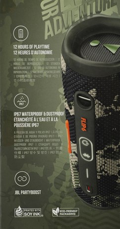 фото: Акустика JBL Flip 6 камуфляж