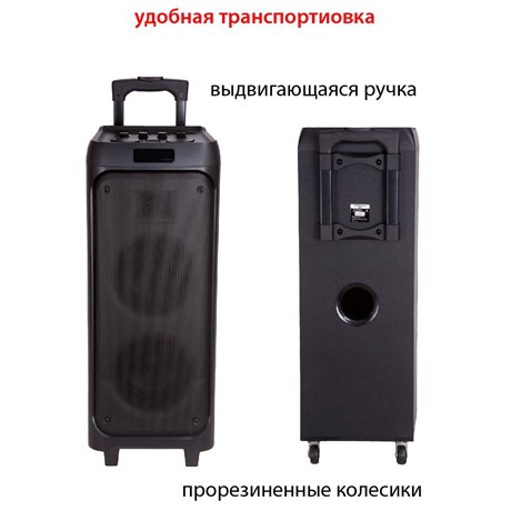 фото: Акустика Supra SMB-820