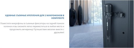 фото: Акустика SVEN PS-720