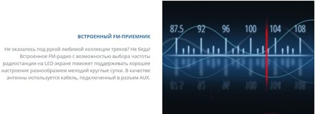 фото: Акустика SVEN PS-720