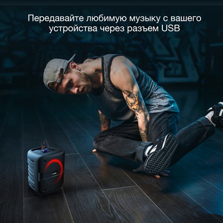 фото: Музыкальный центр Hyundai H-MAC180