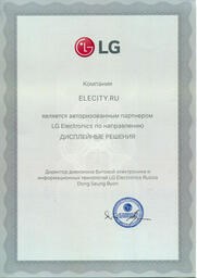 фото: Музыкальный центр LG CL65DK