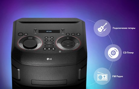 фото: Музыкальный центр LG ON77DK