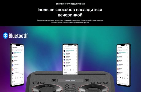 фото: Музыкальный центр LG ON77DK