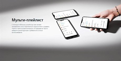 фото: Музыкальный центр LG XBOOM OL75DK