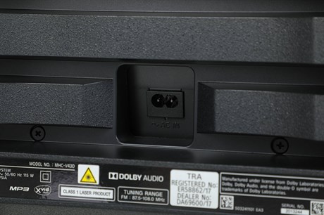 фото: Музыкальный центр Sony MHC-V43D