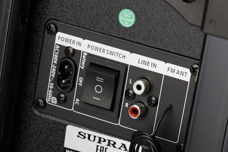 фото: Музыкальный центр Supra SMB-880