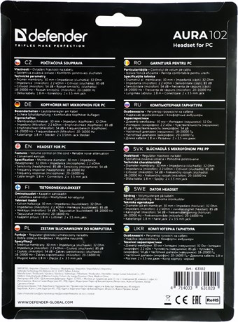 фото: Наушники DEFENDER Aura 102