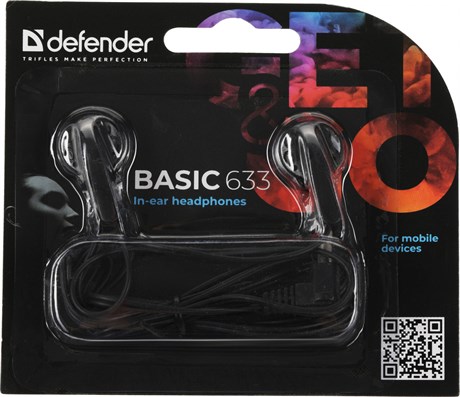 фото: Наушники DEFENDER Basic 633