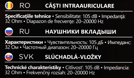 фото: Наушники DEFENDER Basic 633