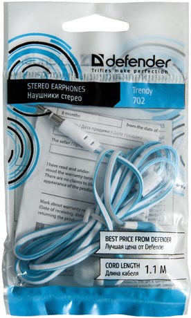 фото: Наушники DEFENDER Trendy 702