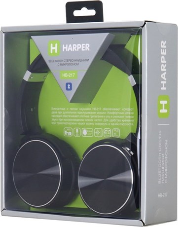 фото: Наушники Harper HB-217 white