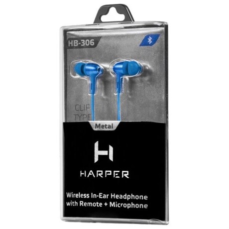 фото: Наушники Harper HB-306 blue