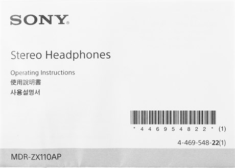 фото: Наушники Sony MDR-ZX110AP белый