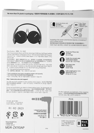 фото: Наушники Sony MDR-ZX110AP черный