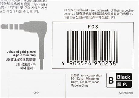 фото: Наушники Sony MDR-ZX110AP черный