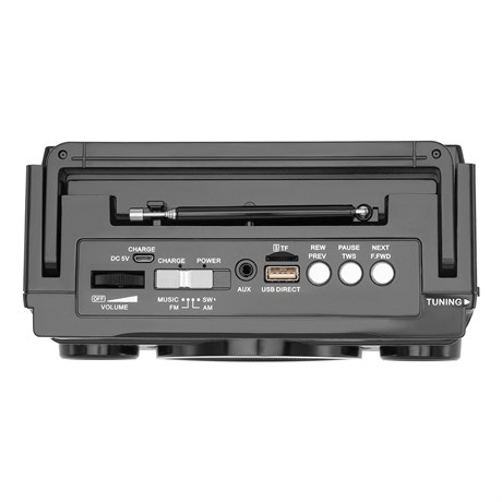 фото: Радиоприемник Harper HRS-640