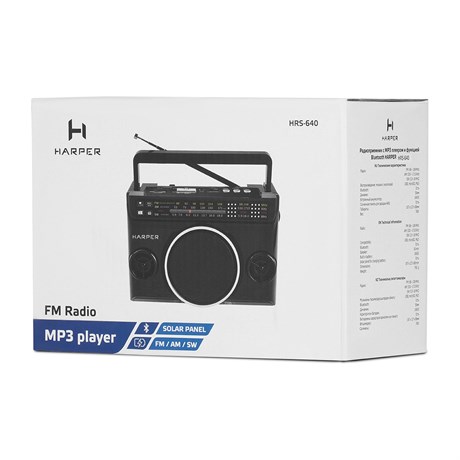 фото: Радиоприемник Harper HRS-640