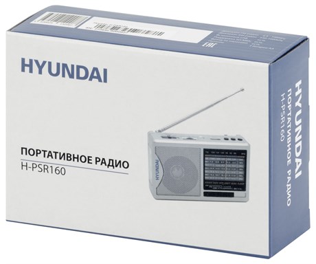 фото: Радиоприемник Hyundai H-PSR 160