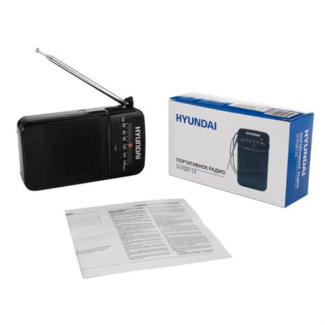фото: Радиоприемник Hyundai H-PSR110