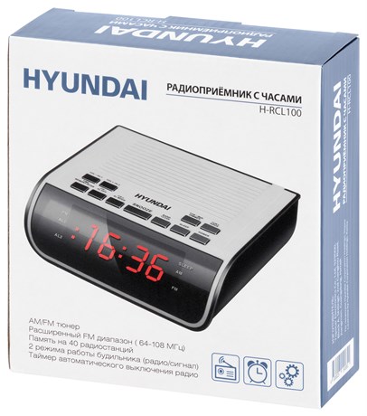 фото: Радиоприемник Hyundai H-RCL100