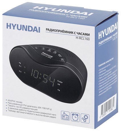фото: Радиоприемник Hyundai H-RCL160