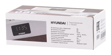 фото: Радиоприемник Hyundai H-RCL360