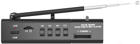 фото: Радиоприемник Ritmix RPR-155
