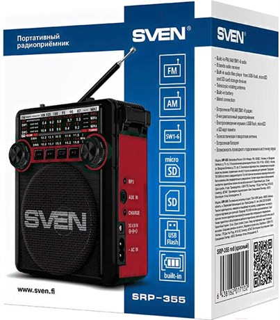 фото: Радиоприемник SVEN SRP-355 красный
