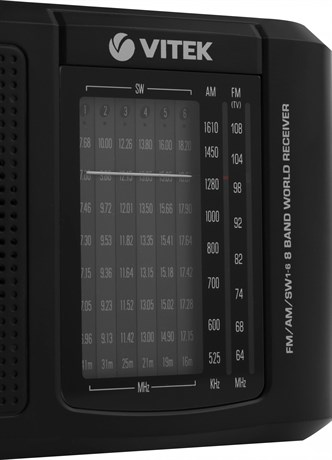 фото: Радиоприемник Vitek VT-3590