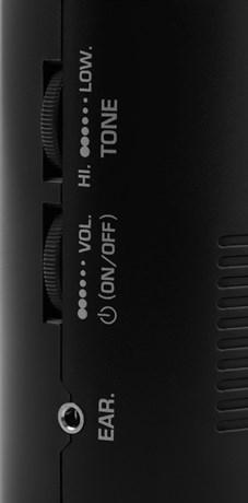 фото: Радиоприемник Vitek VT-3590