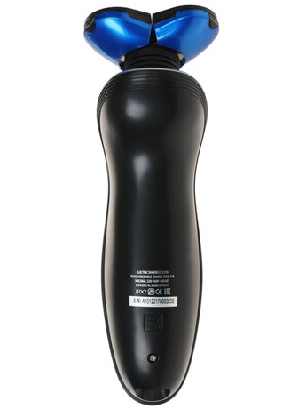фото: Бритва Centek CT-2170