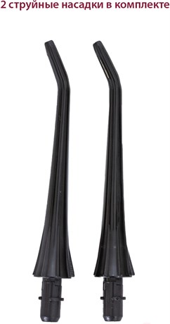 фото: Ирригатор Pioneer TI-1006