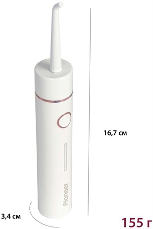 фото: Ирригатор Pioneer TI-1011