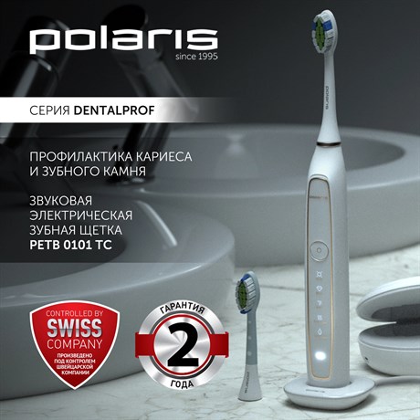 фото: Электрическая зубная щетка Polaris PETB 0101 TC