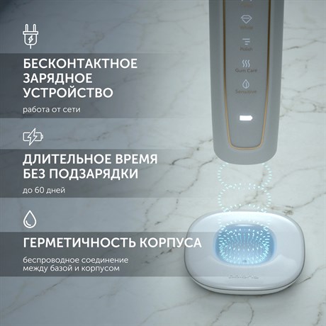 фото: Электрическая зубная щетка Polaris PETB 0101 TC