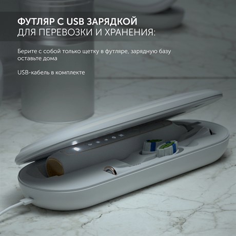 фото: Электрическая зубная щетка Polaris PETB 0101 TC