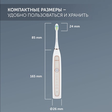 фото: Электрическая зубная щетка Polaris PETB 0101 TC