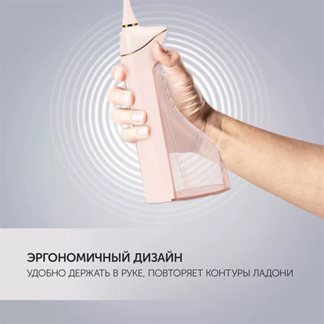 фото: Ирригатор Polaris PWF 0201 розовый