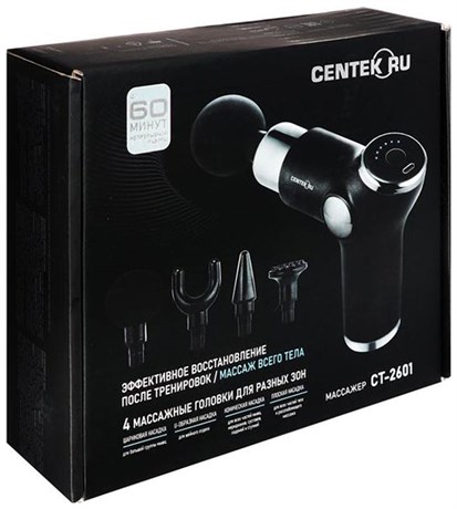 фото: Массажер Centek CT-2601