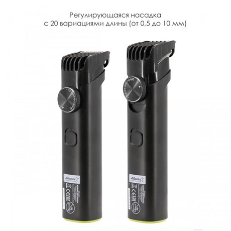фото: Машинка для стрижки ATLANTA ATH-6915